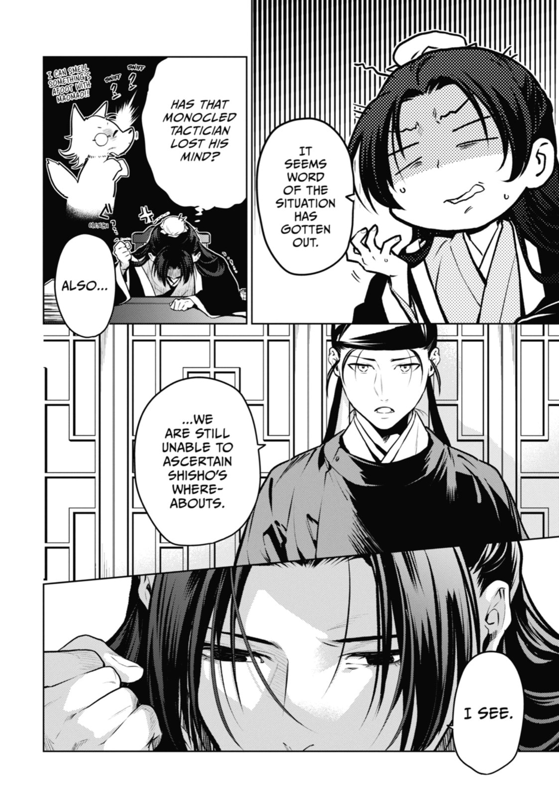 Read The Apothecary Diaries en Manga Online