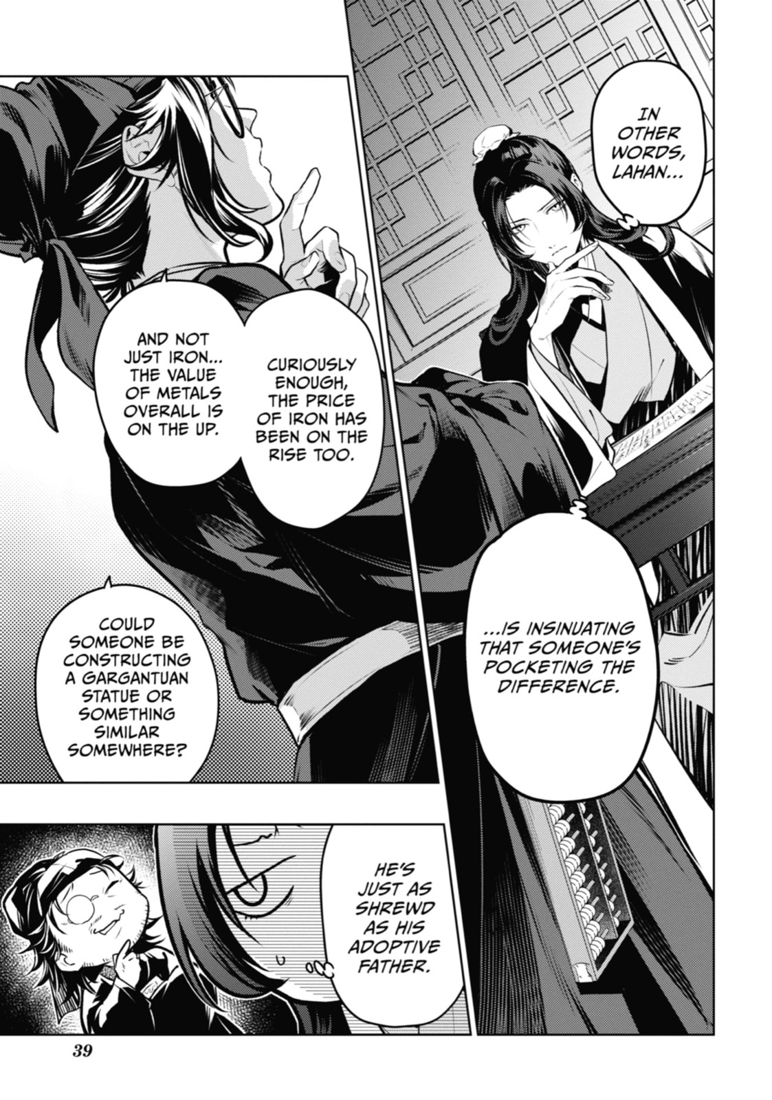 Read The Apothecary Diaries en Manga Online