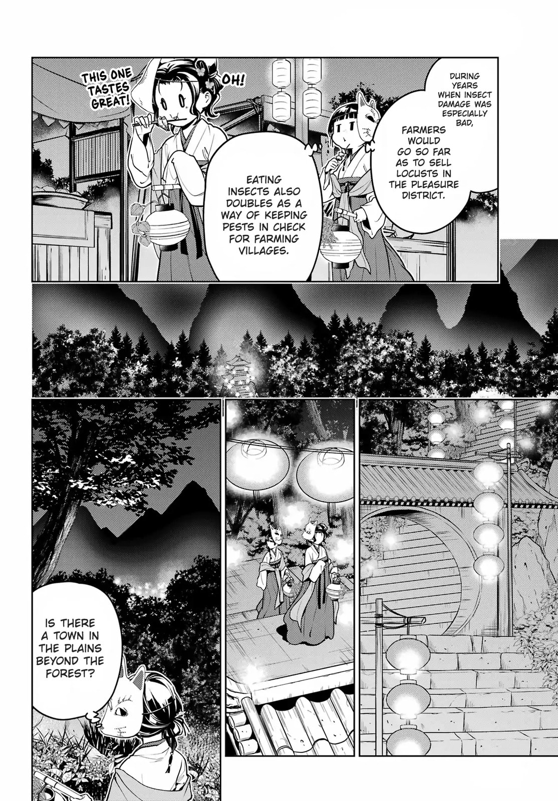 Read The Apothecary Diaries en Manga Online
