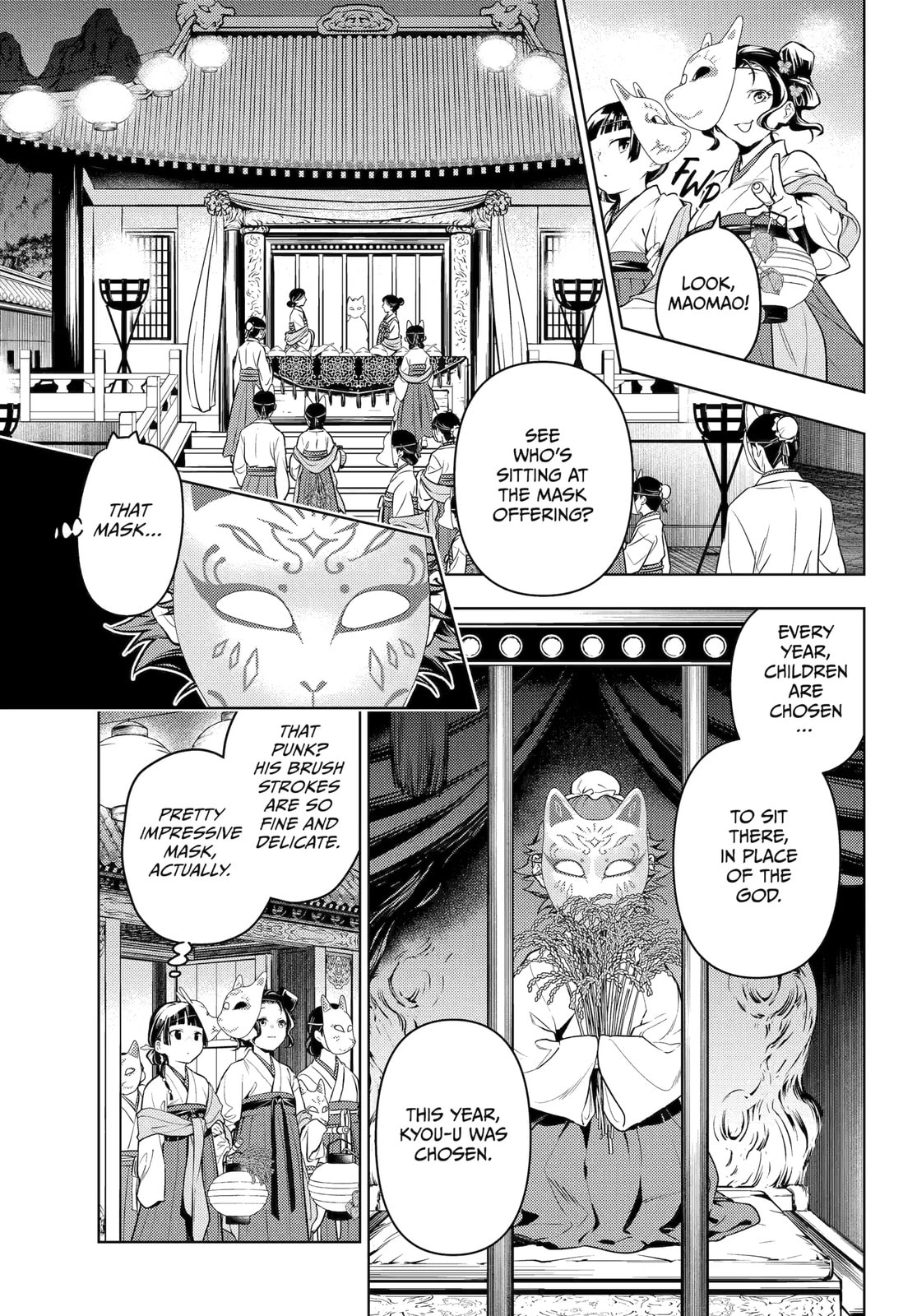Read The Apothecary Diaries en Manga Online