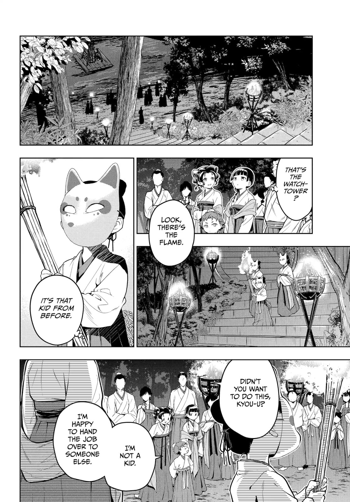 Read The Apothecary Diaries en Manga Online