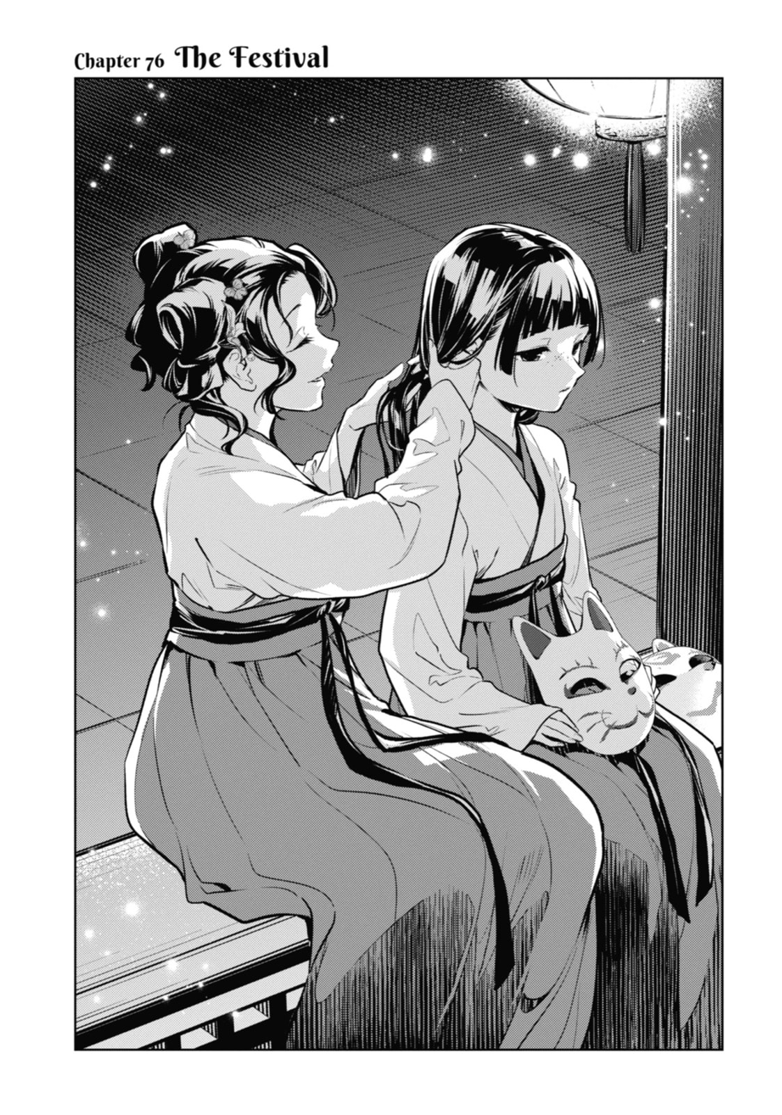 Read The Apothecary Diaries en Manga Online