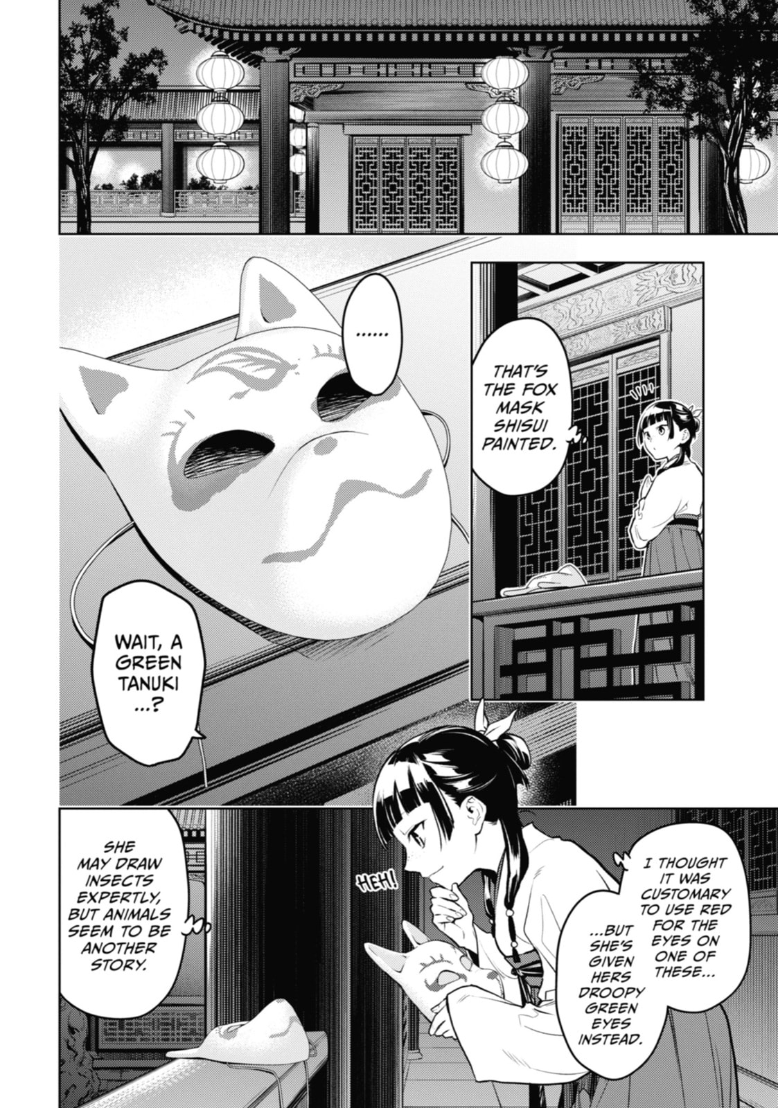 Read The Apothecary Diaries en Manga Online