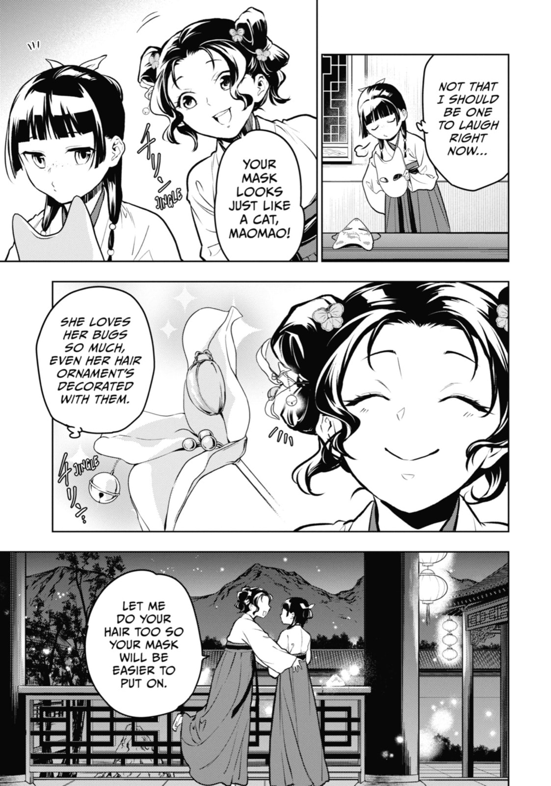 Read The Apothecary Diaries en Manga Online