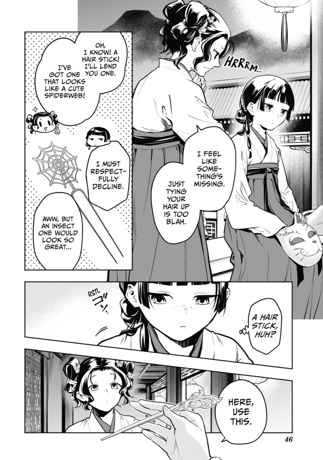 Read The Apothecary Diaries en Manga Online