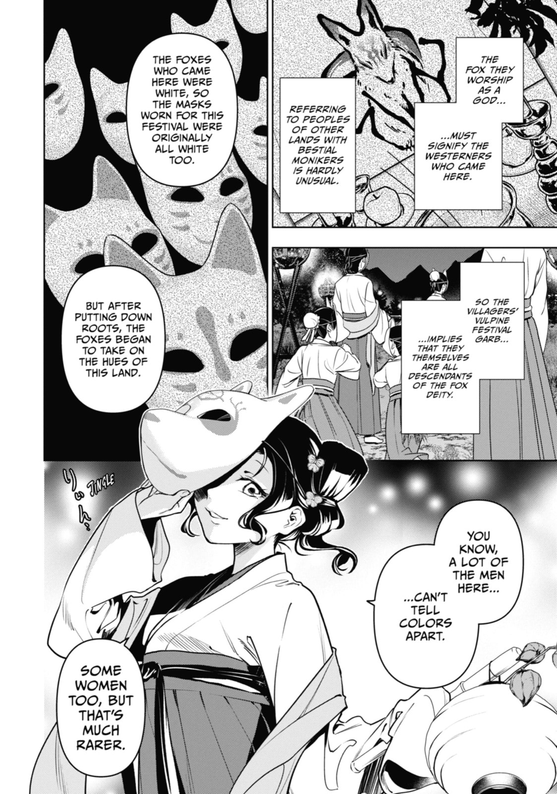 Read The Apothecary Diaries en Manga Online