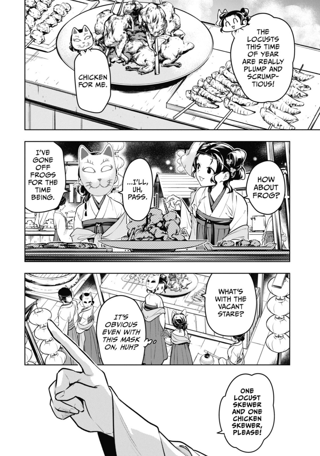 Read The Apothecary Diaries en Manga Online