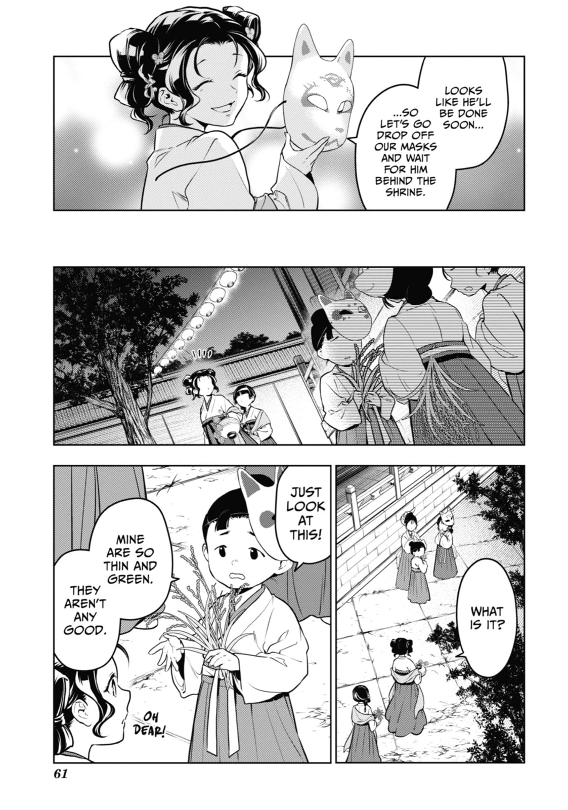 Read The Apothecary Diaries en Manga Online