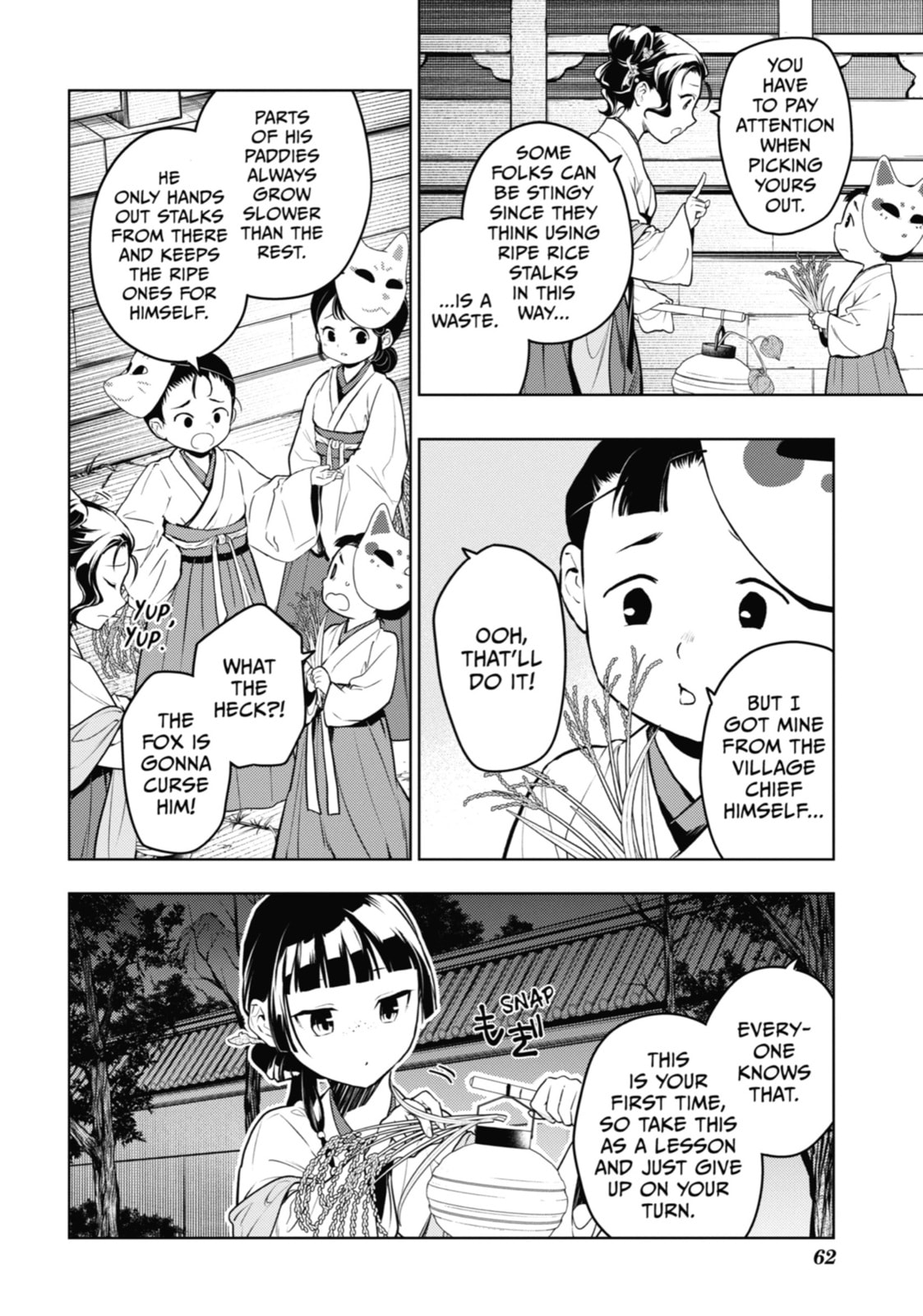 Read The Apothecary Diaries en Manga Online