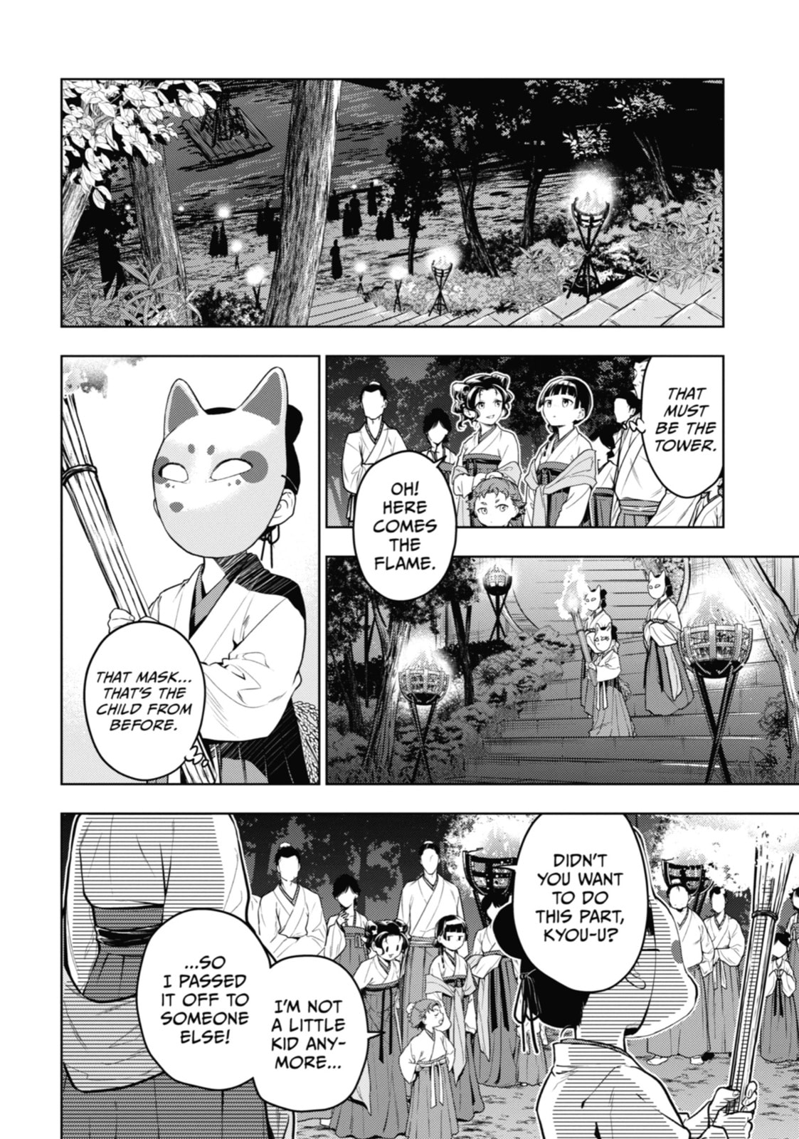 Read The Apothecary Diaries en Manga Online