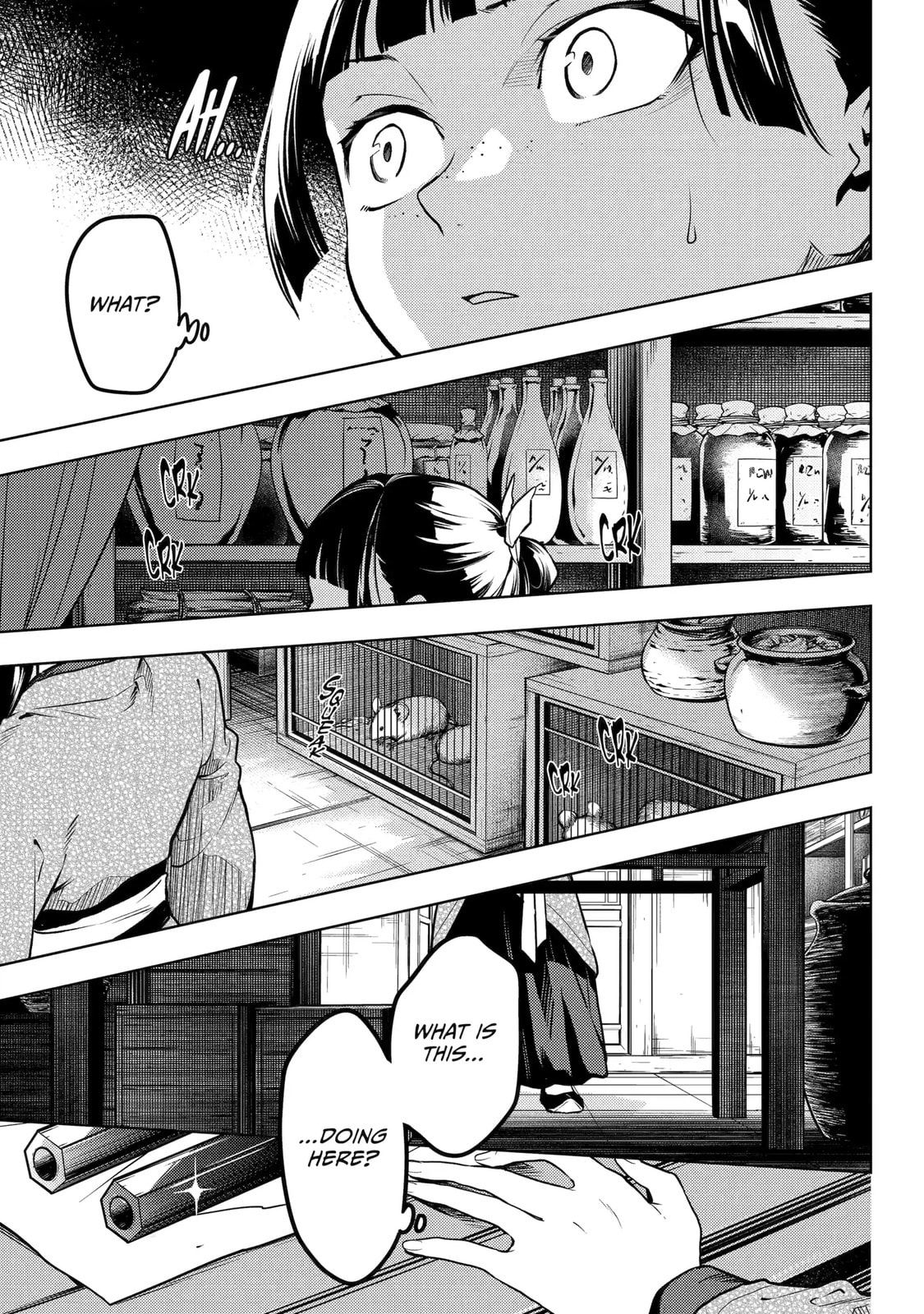 Read The Apothecary Diaries en Manga Online