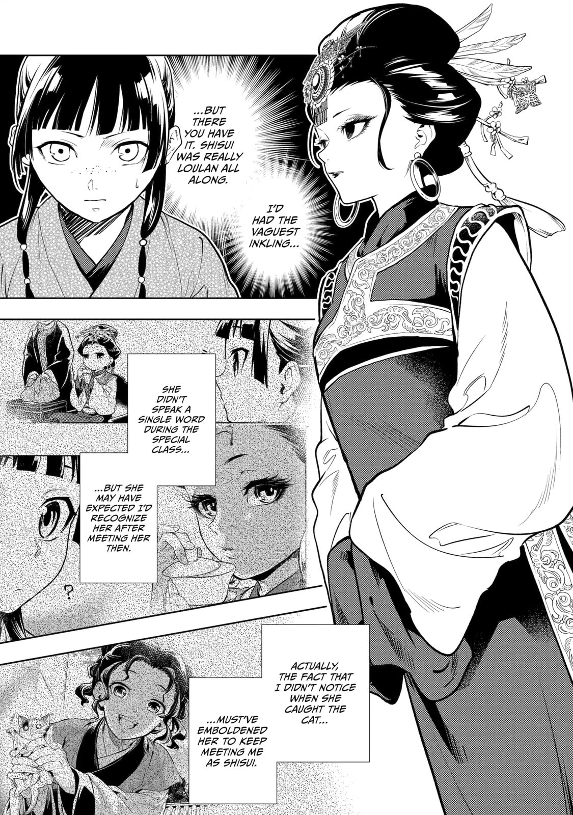 Read The Apothecary Diaries en Manga Online