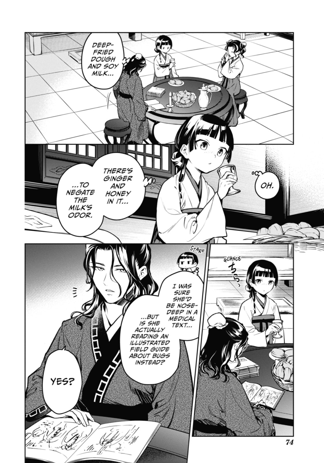 Read The Apothecary Diaries en Manga Online