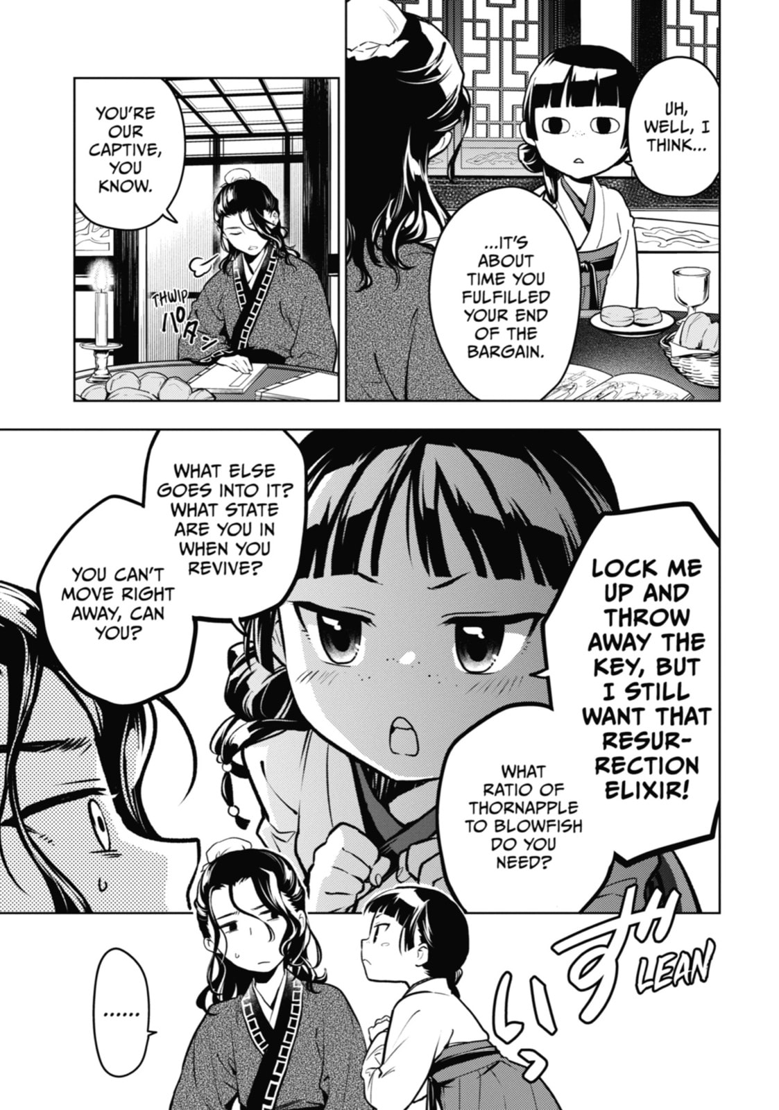 Read The Apothecary Diaries en Manga Online