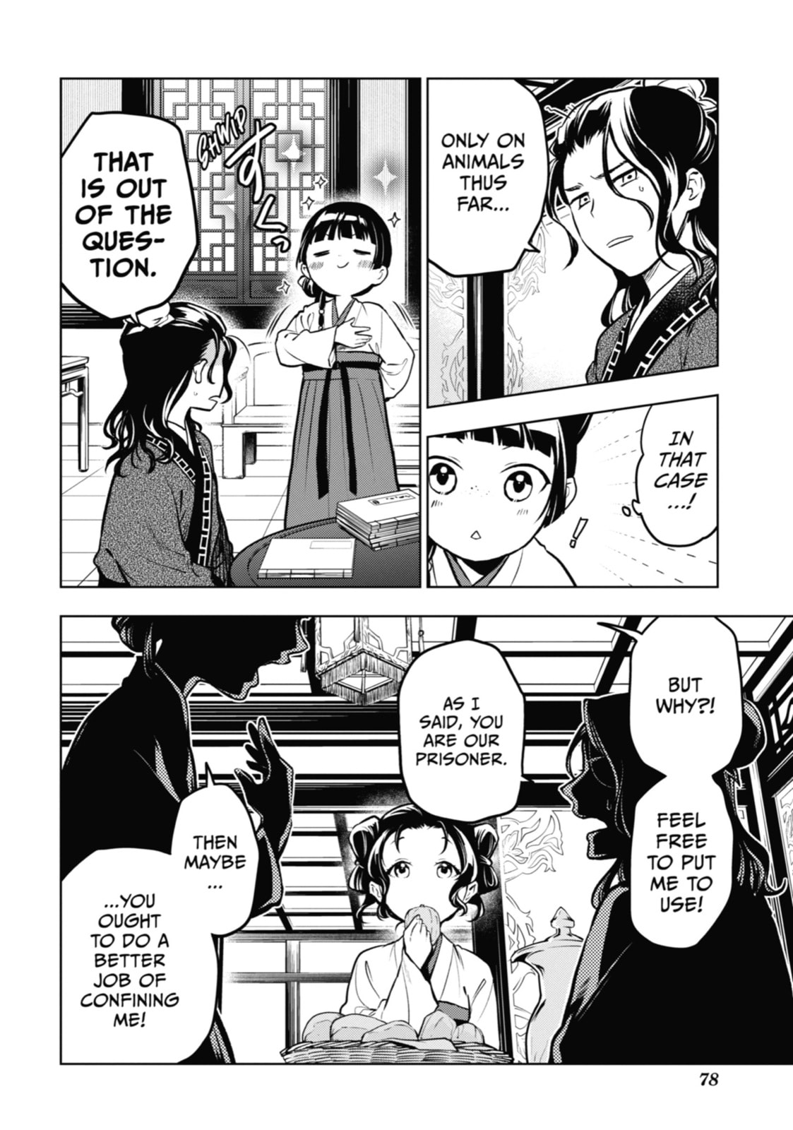 Read The Apothecary Diaries en Manga Online