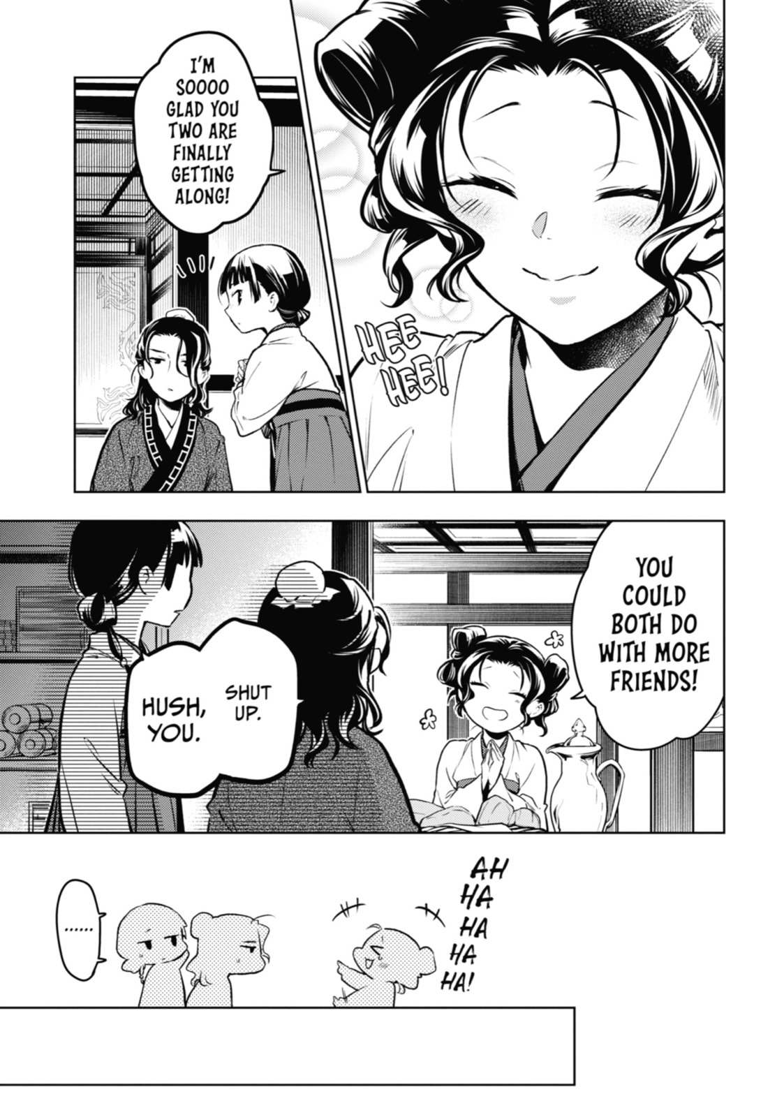 Read The Apothecary Diaries en Manga Online