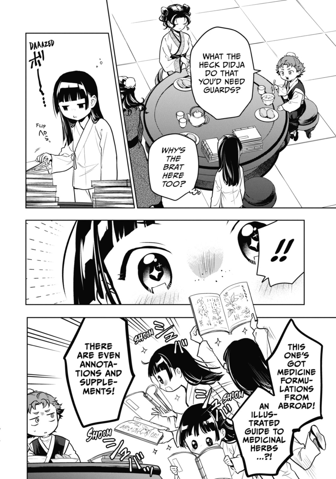 Read The Apothecary Diaries en Manga Online