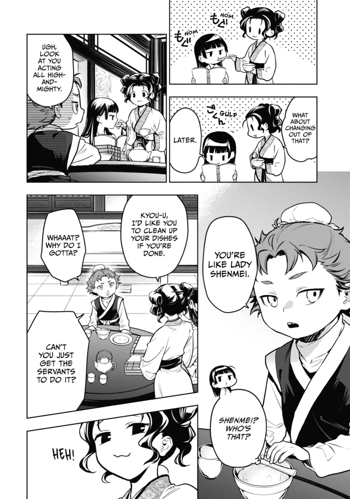 Read The Apothecary Diaries en Manga Online