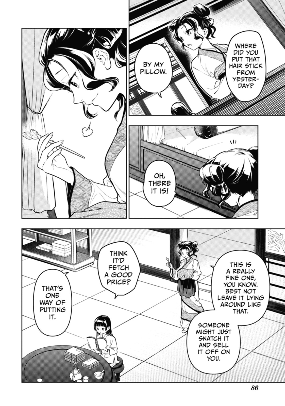 Read The Apothecary Diaries en Manga Online