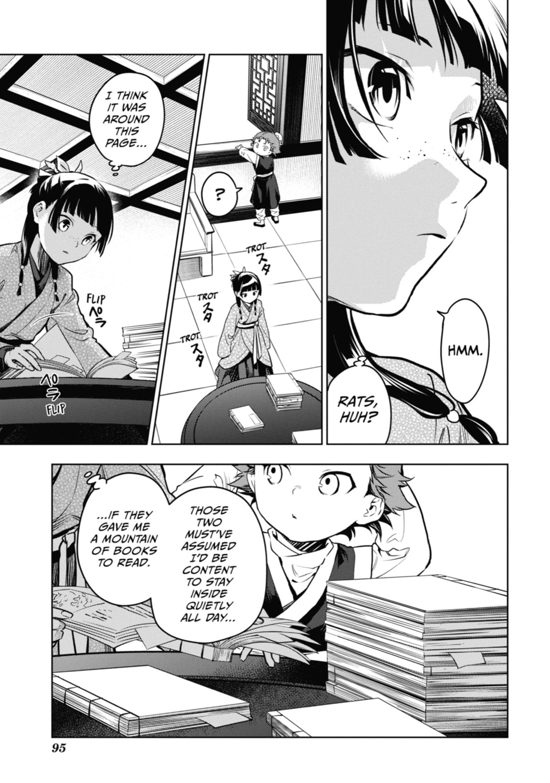 Read The Apothecary Diaries en Manga Online