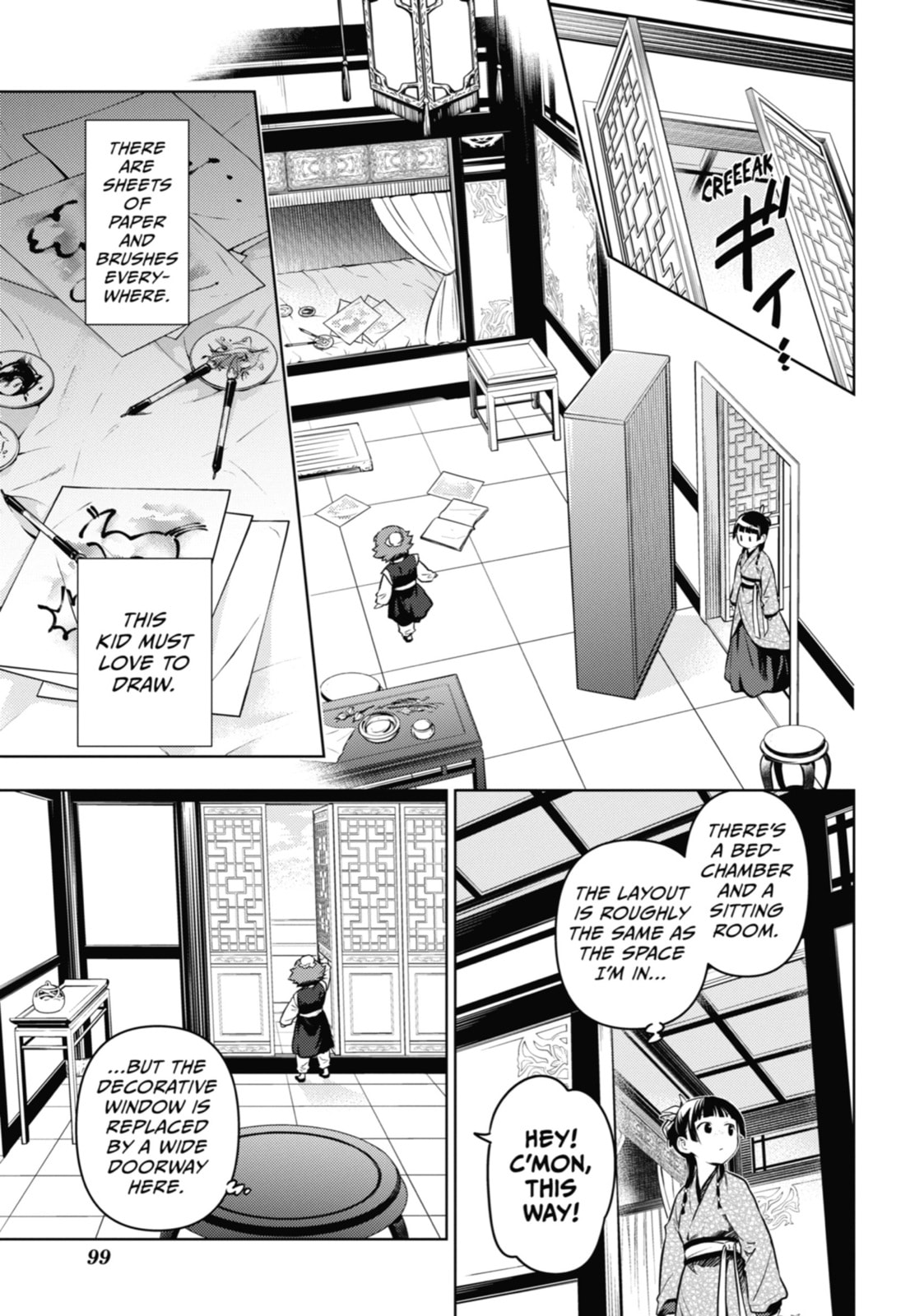Read The Apothecary Diaries en Manga Online