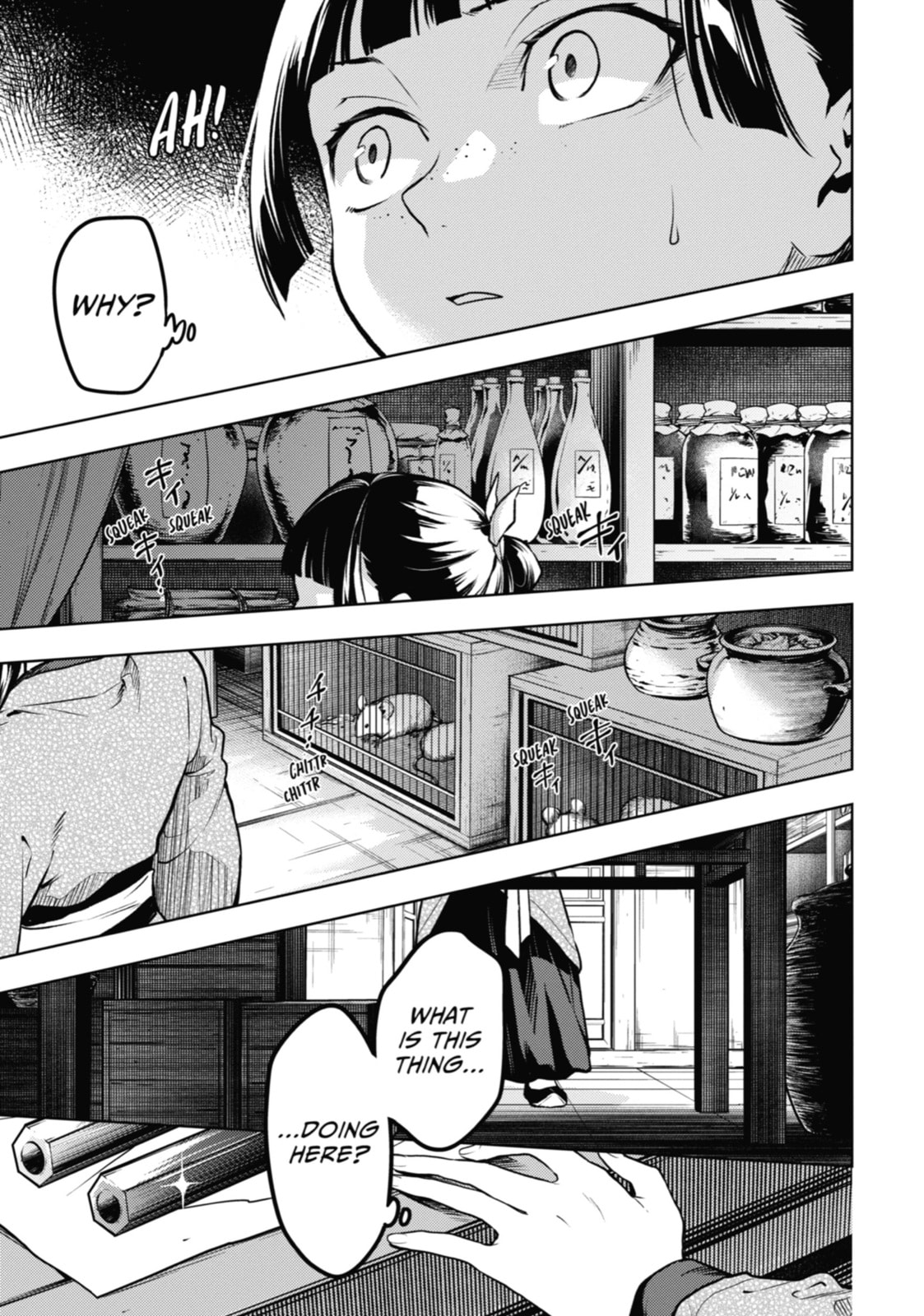 Read The Apothecary Diaries en Manga Online