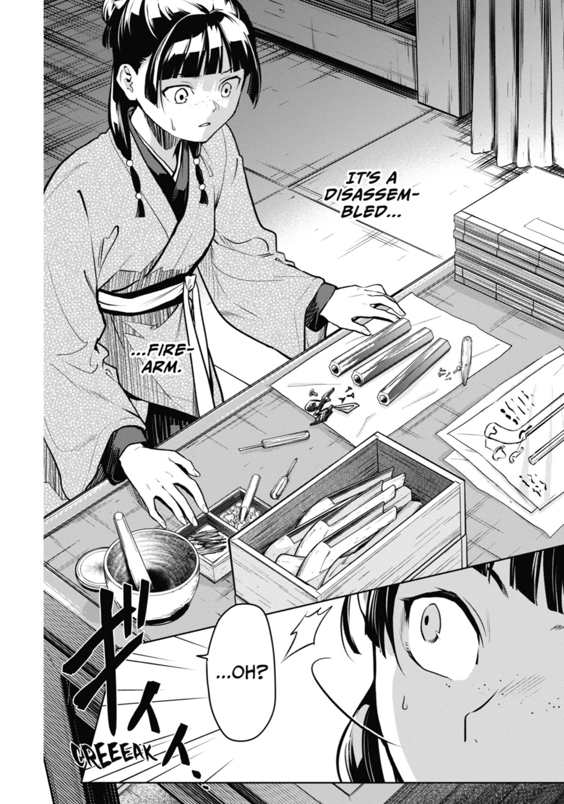 Read The Apothecary Diaries en Manga Online