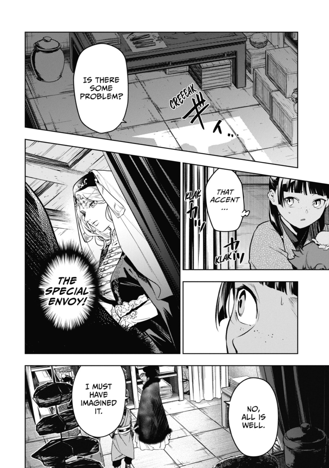 Read The Apothecary Diaries en Manga Online