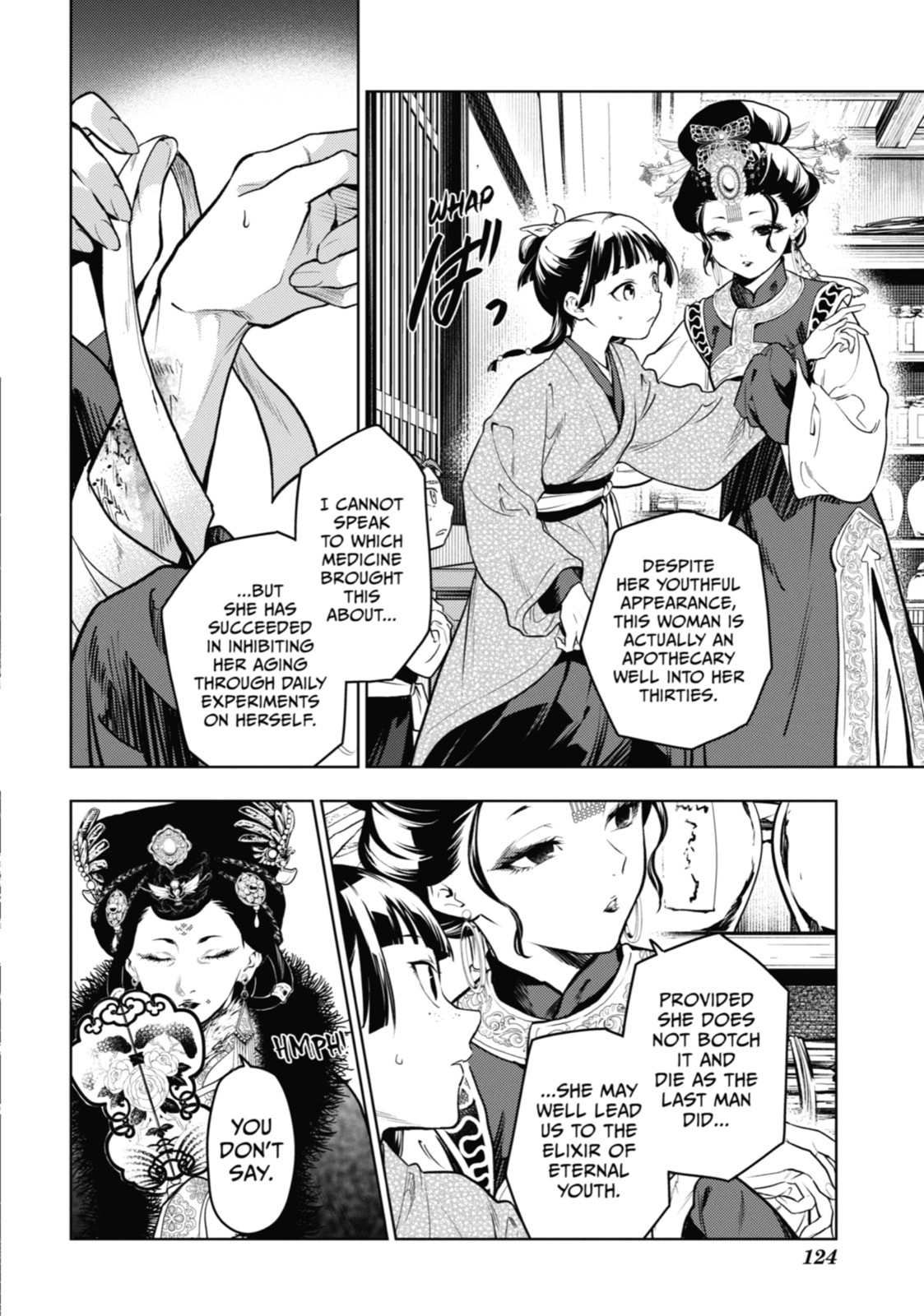 Read The Apothecary Diaries en Manga Online