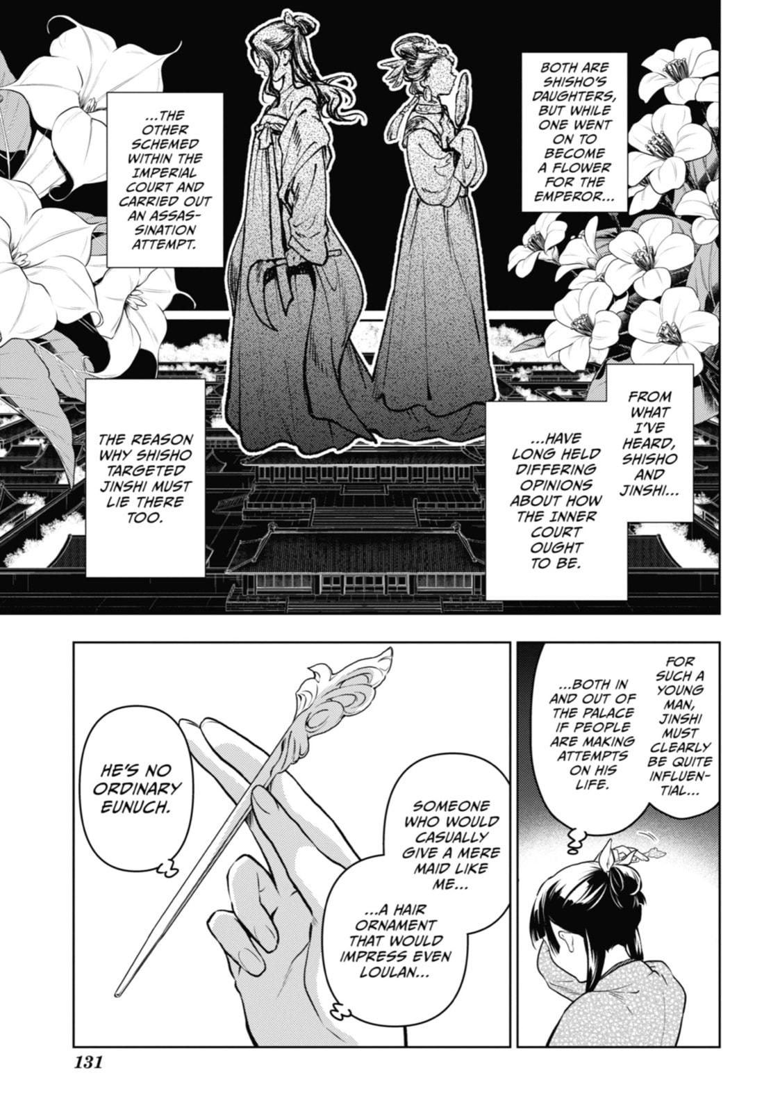 Read The Apothecary Diaries en Manga Online