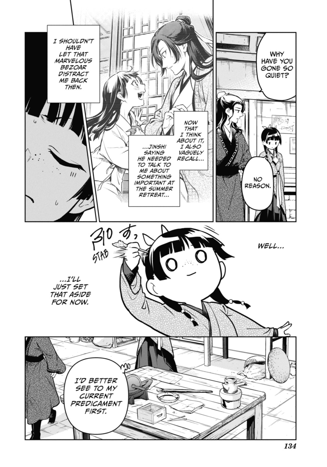 Read The Apothecary Diaries en Manga Online