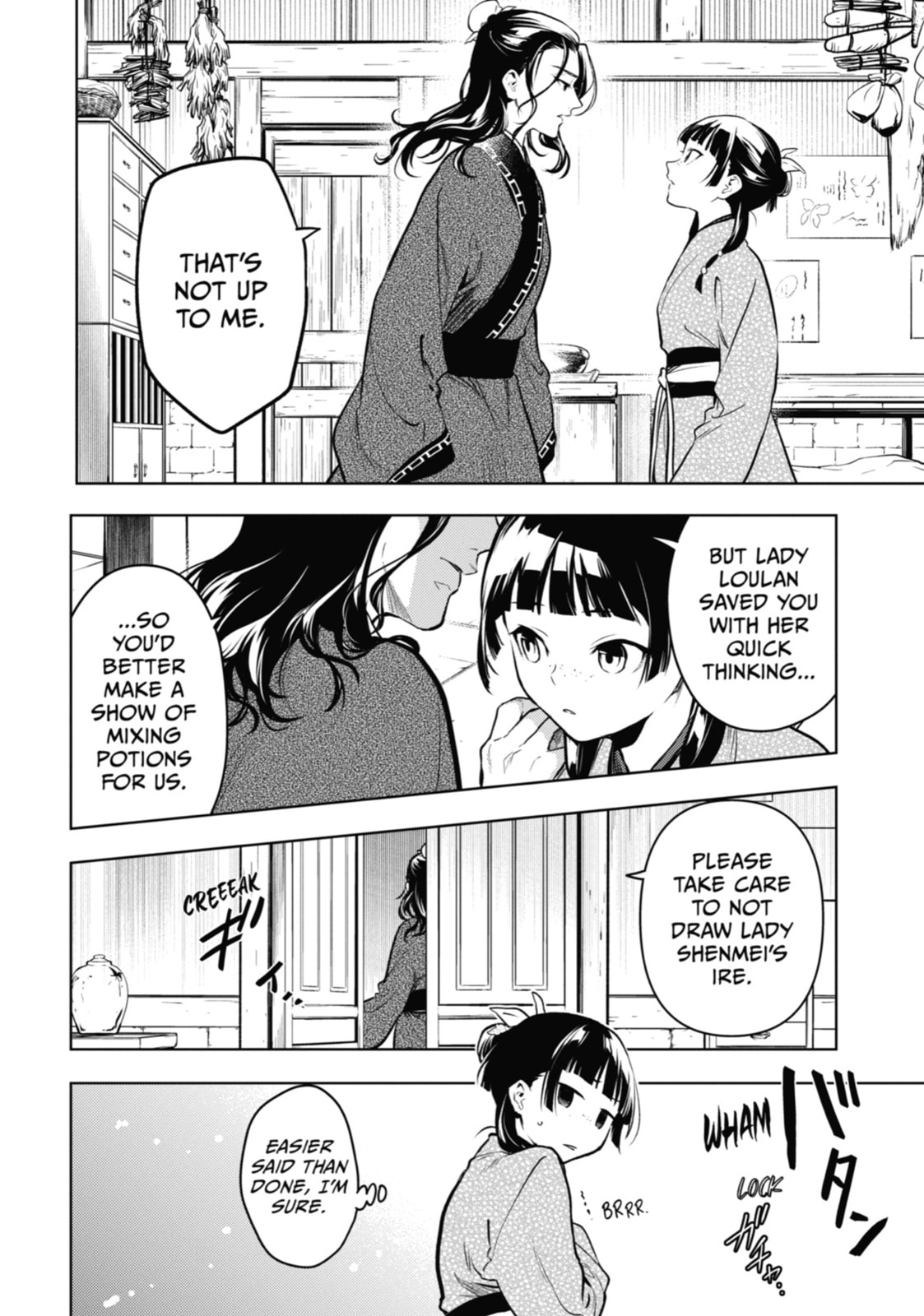 Read The Apothecary Diaries en Manga Online