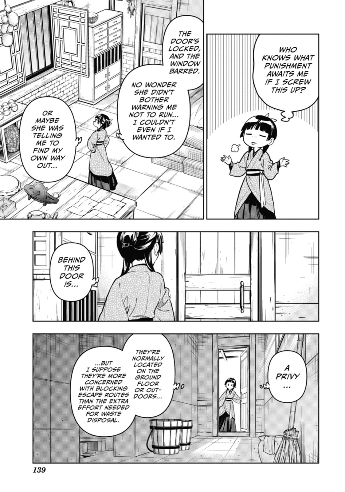 Read The Apothecary Diaries en Manga Online