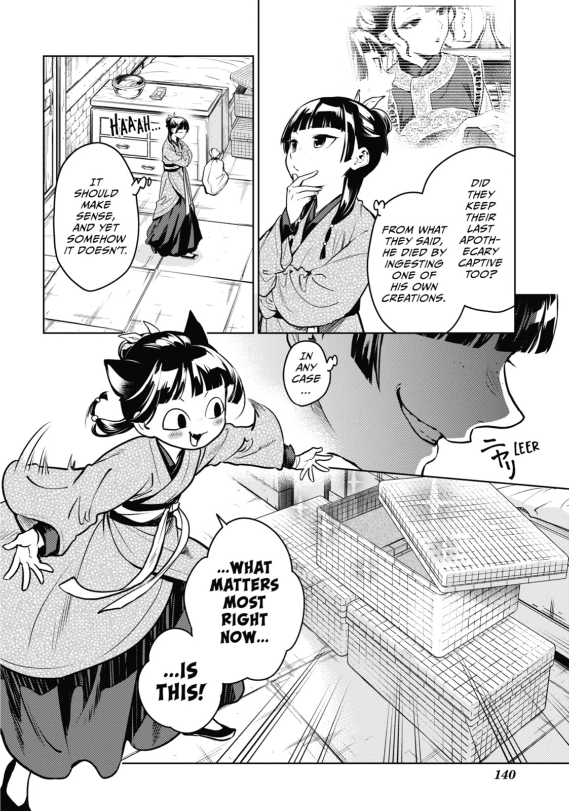 Read The Apothecary Diaries en Manga Online