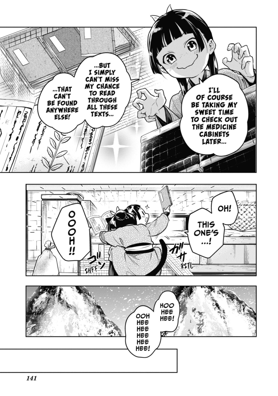 Read The Apothecary Diaries en Manga Online