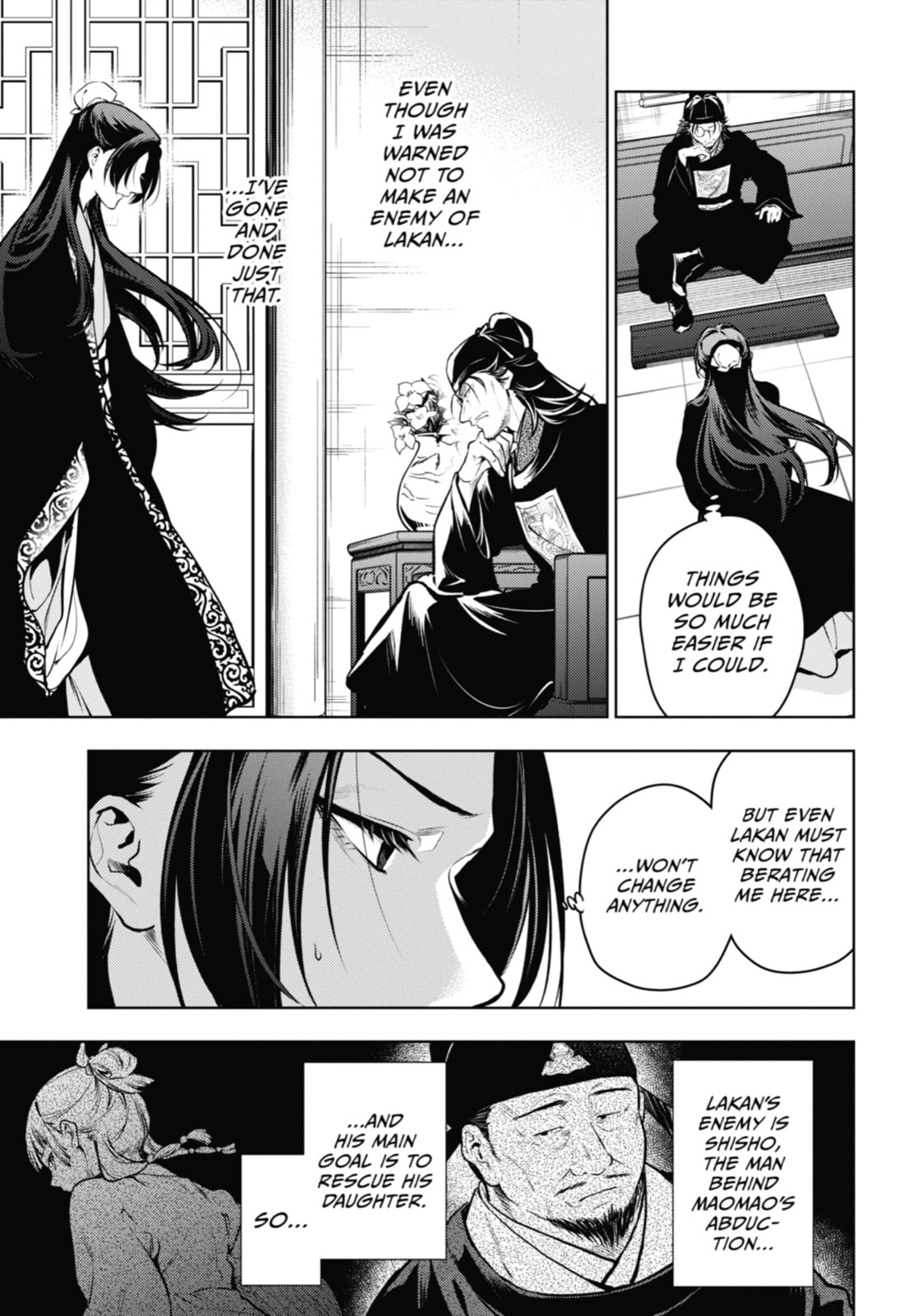 Read The Apothecary Diaries en Manga Online