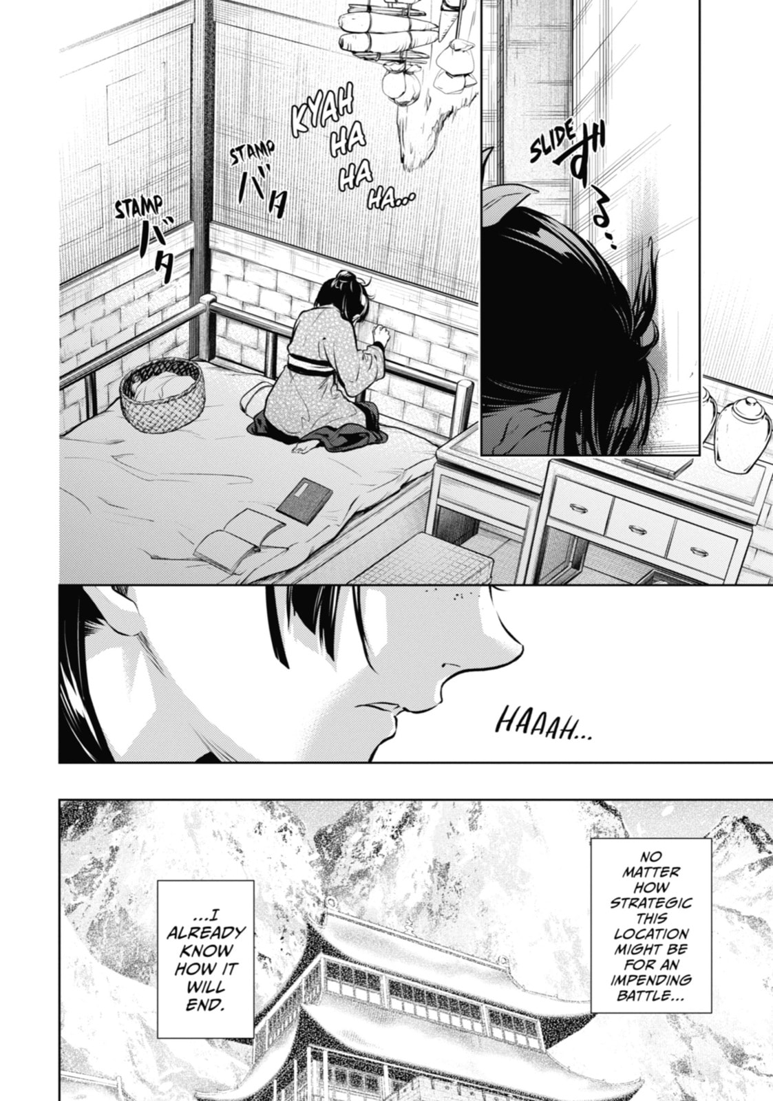 Read The Apothecary Diaries en Manga Online