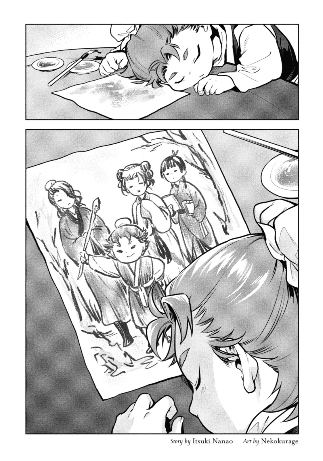 Read The Apothecary Diaries en Manga Online