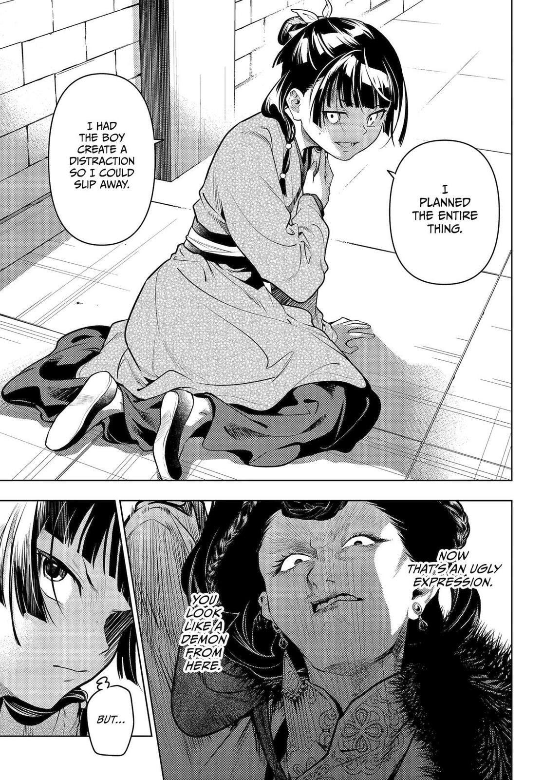 Read The Apothecary Diaries en Manga Online