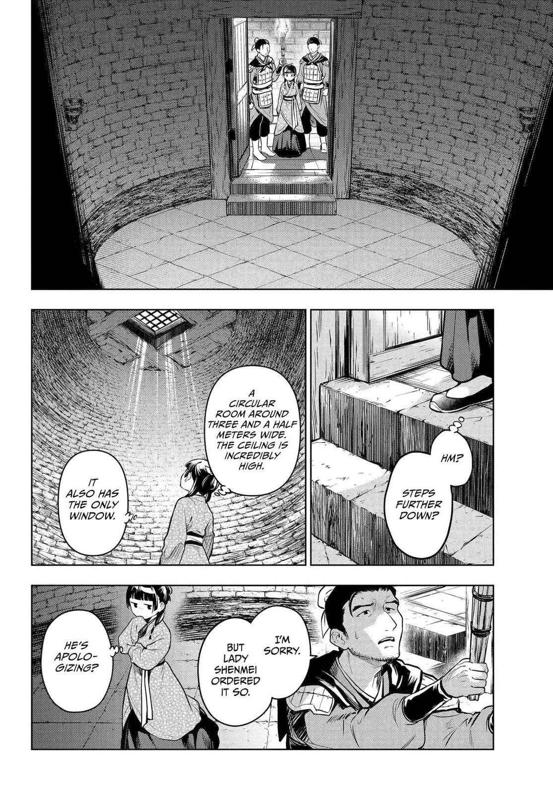 Read The Apothecary Diaries en Manga Online