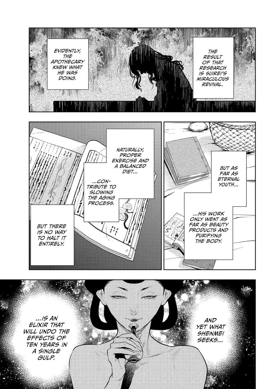 Read The Apothecary Diaries en Manga Online