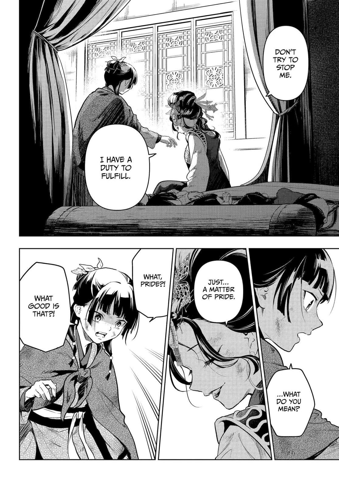 Read The Apothecary Diaries en Manga Online