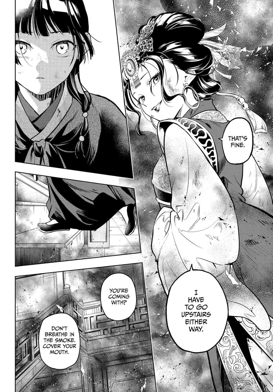 Read The Apothecary Diaries en Manga Online