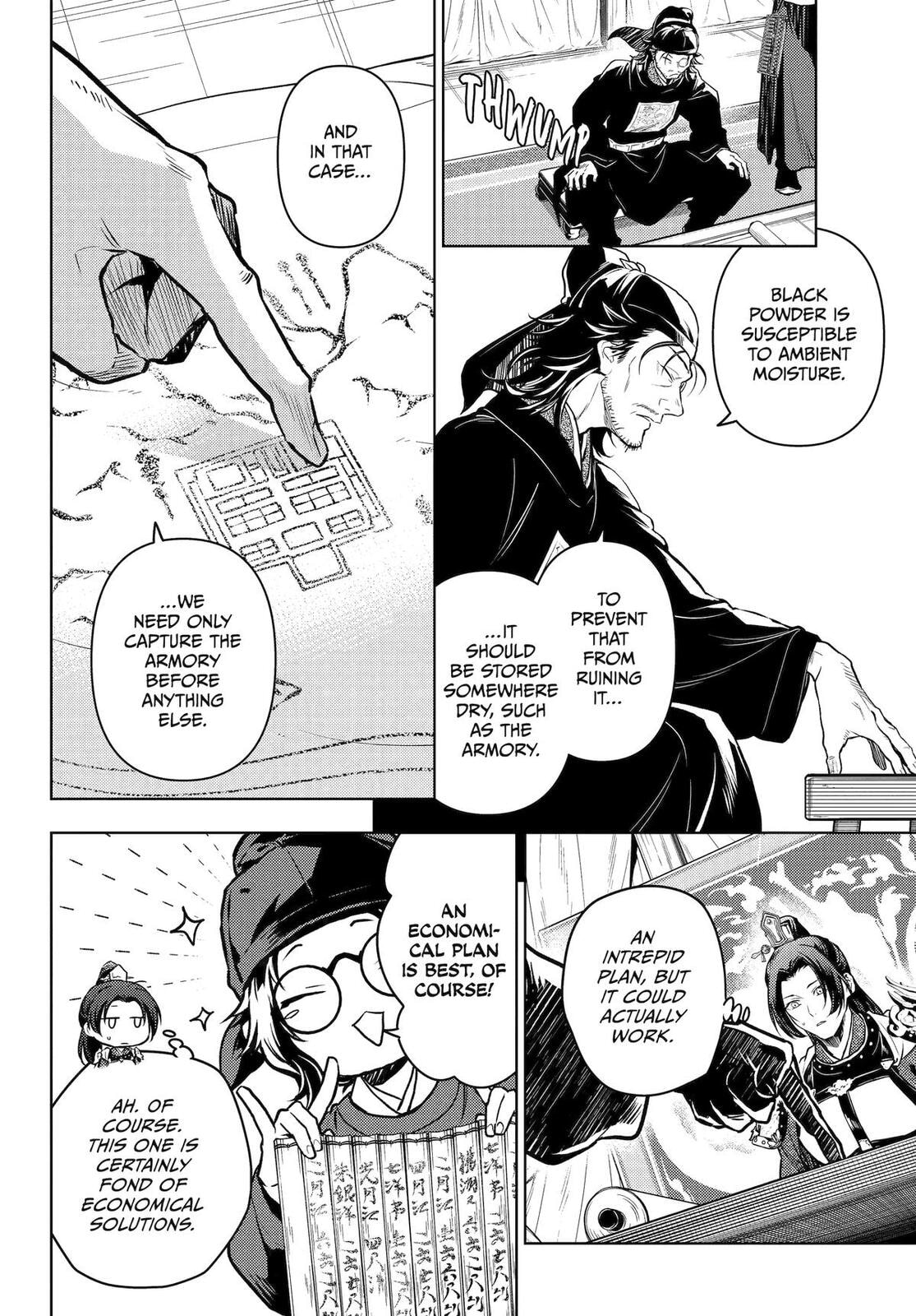 Read The Apothecary Diaries en Manga Online