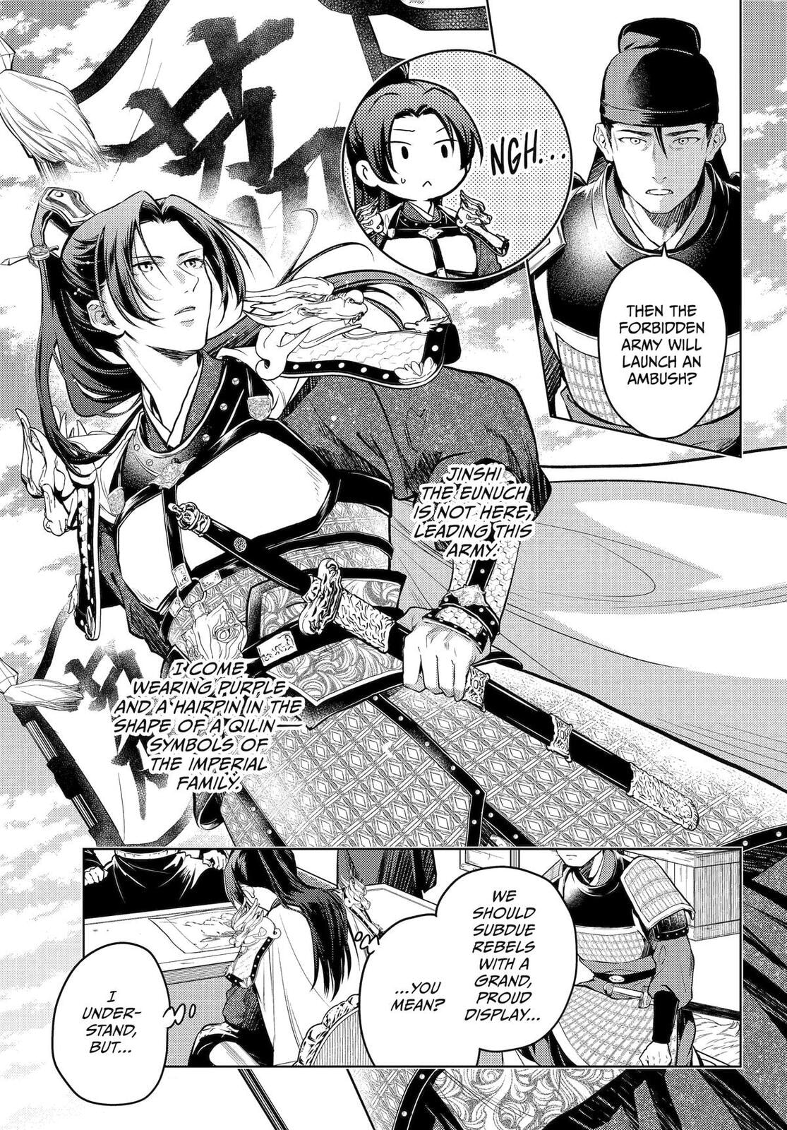 Read The Apothecary Diaries en Manga Online