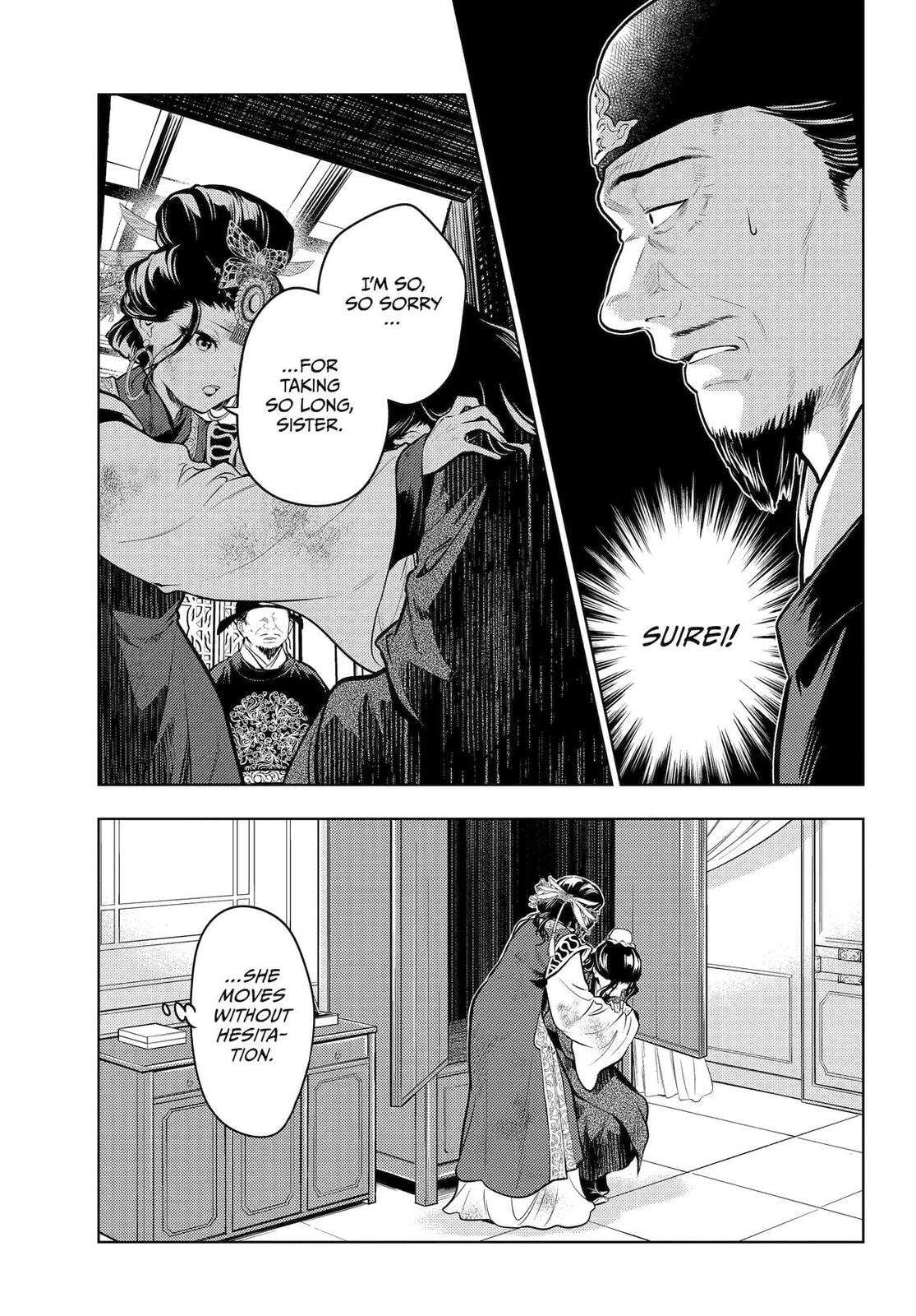 Read The Apothecary Diaries en Manga Online