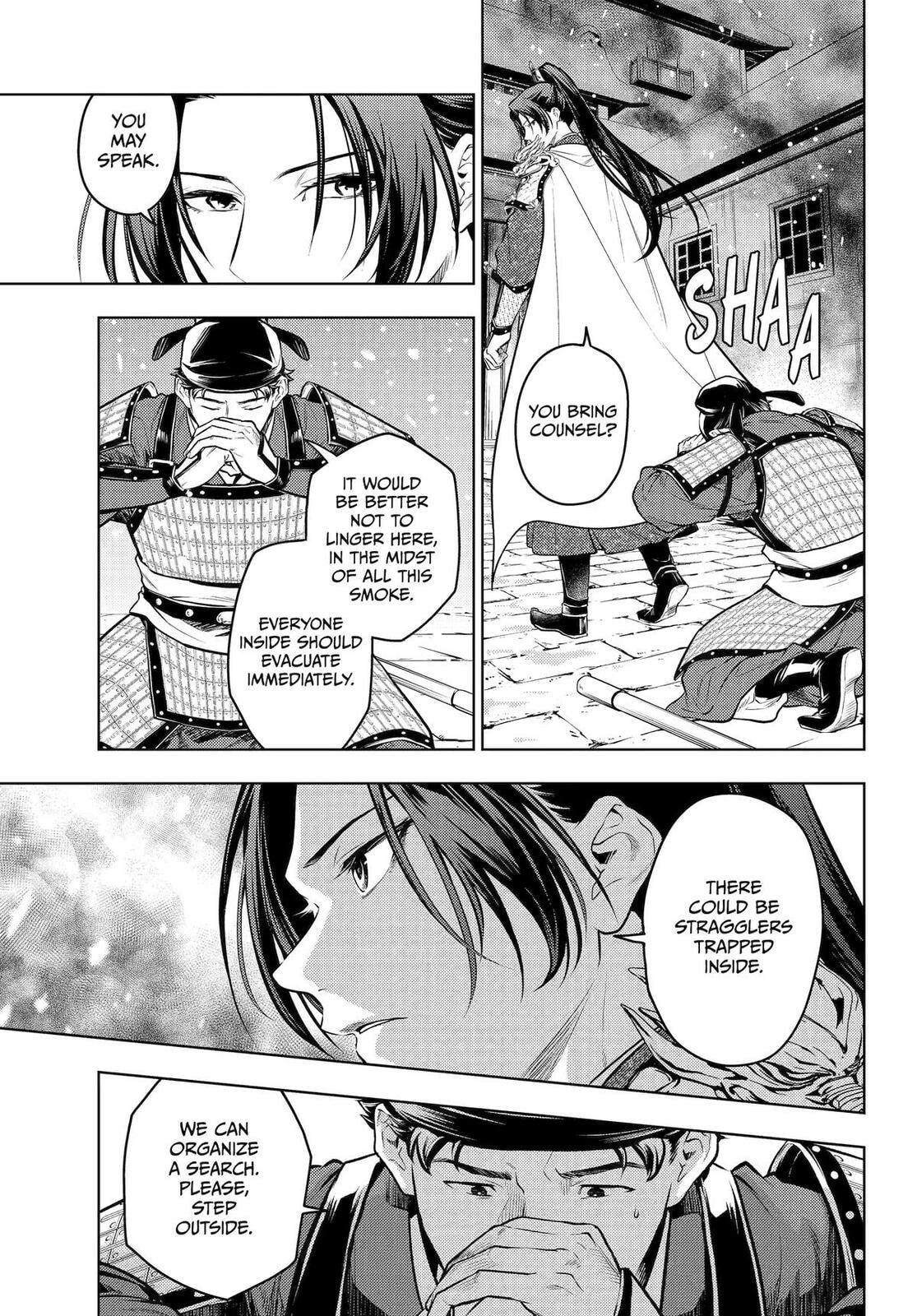 Read The Apothecary Diaries en Manga Online