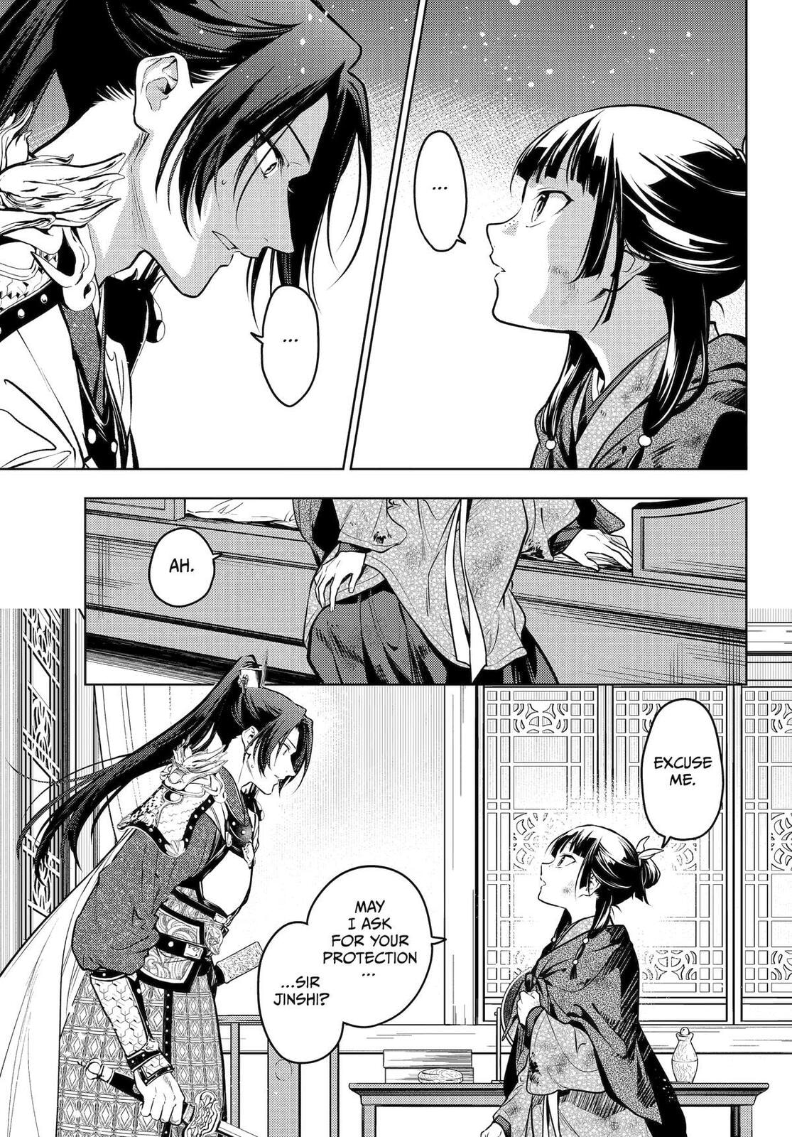 Read The Apothecary Diaries en Manga Online