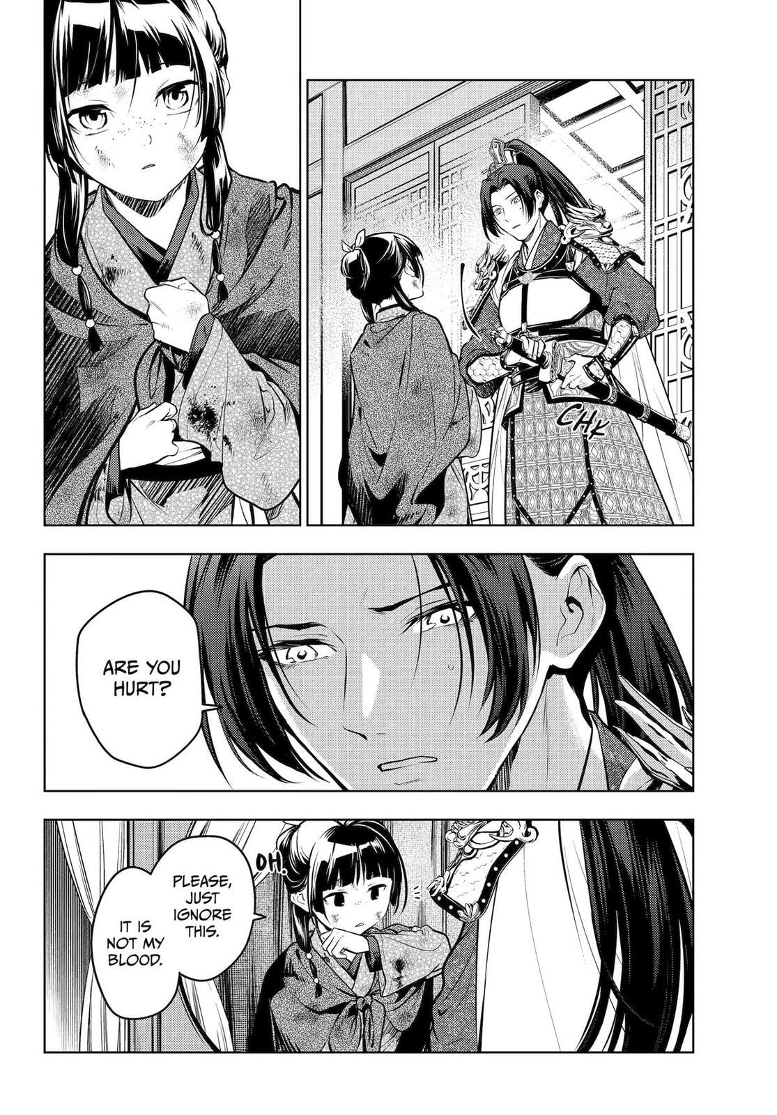 Read The Apothecary Diaries en Manga Online