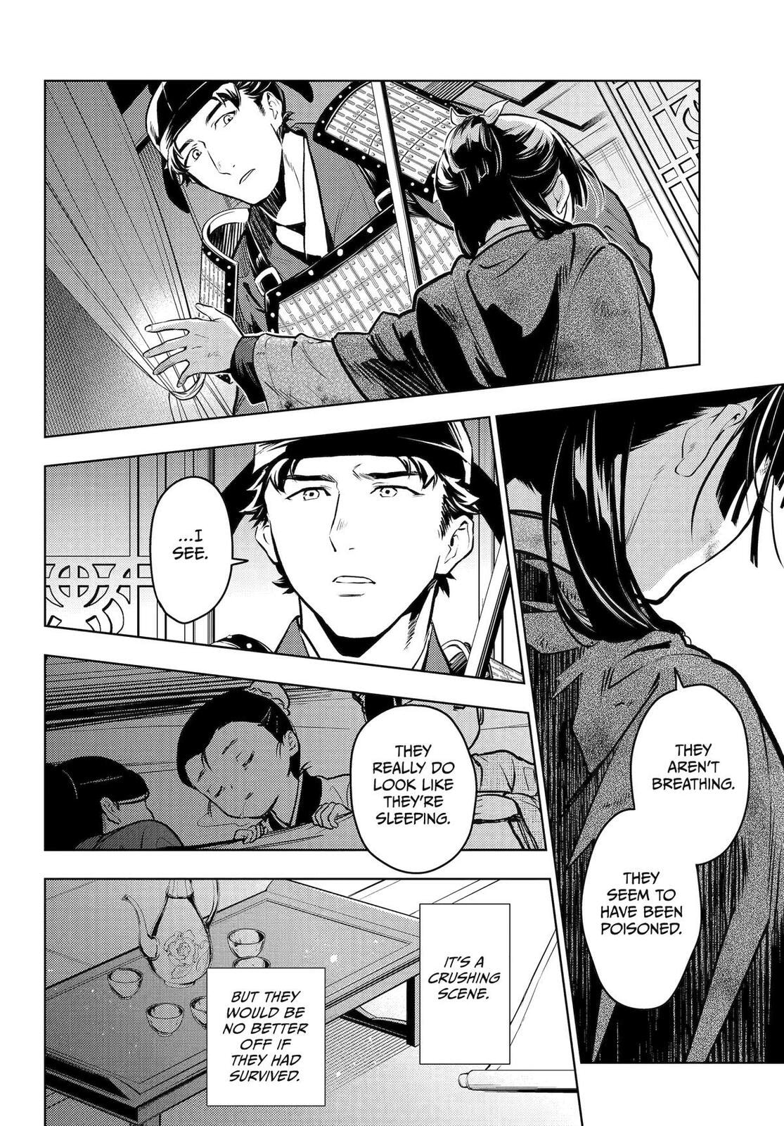 Read The Apothecary Diaries en Manga Online